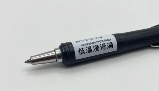 技术开发与咨询的适用条件与常见误区澄清