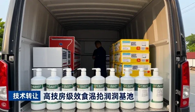 施工现场使用全流程跟进有哪些优势