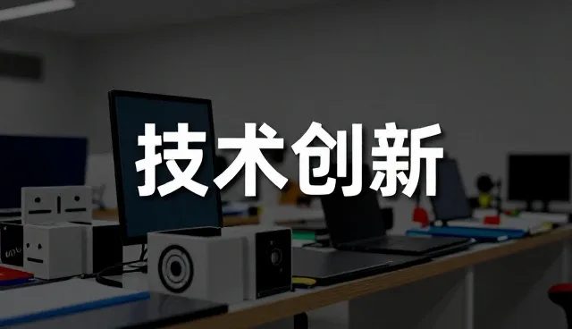 提升设备稳定性:问题处理中的性能与适用条件考量